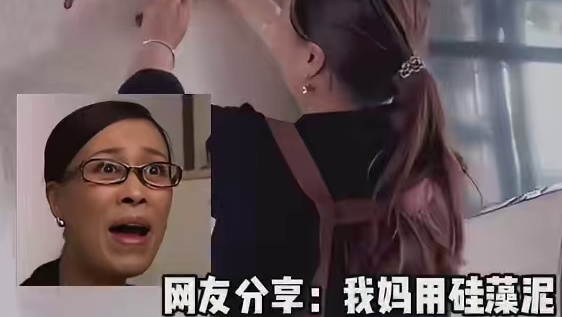 果然爸妈的钱永远花在刀刃上