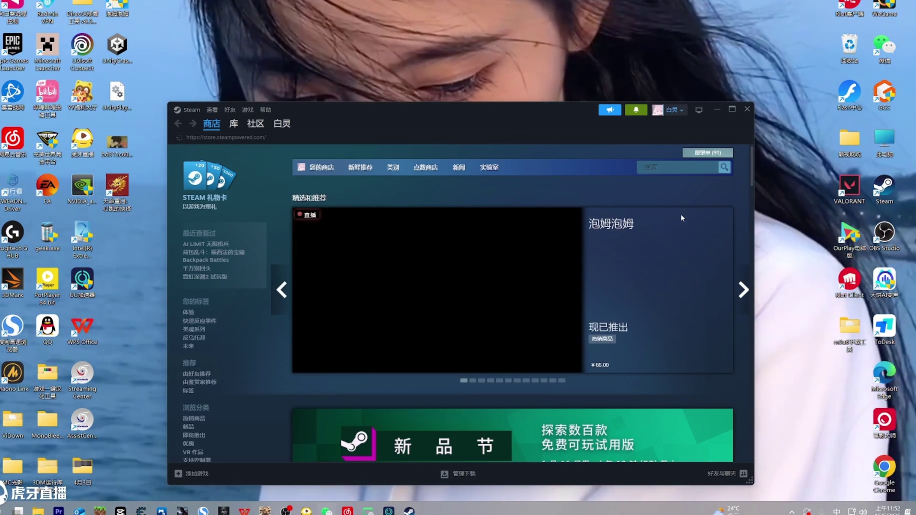 新游试玩《星之侵略者》！