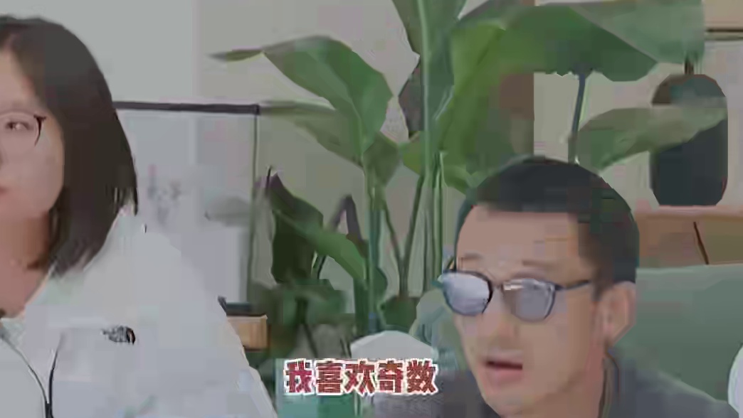 全员听到仁科说1，集体震惊