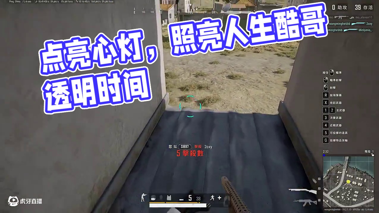 烦恼总好比心中的黑暗只有点亮随缘的心灯才能驱散黑暗照亮人生