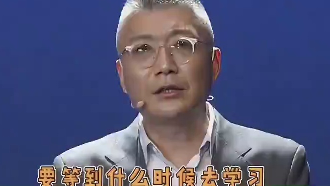 谈恋爱是大学必修课，你赞同吗？