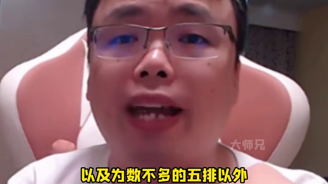 好想把手伸进竞男钱包暖暖！
