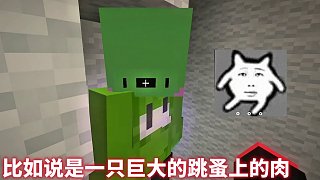 如果生活失去了希望不妨聽(tīng)聽(tīng)六谷說(shuō)的話 #我的世界 #minecraft#游戲流量風(fēng)向標(biāo) #我的世界多