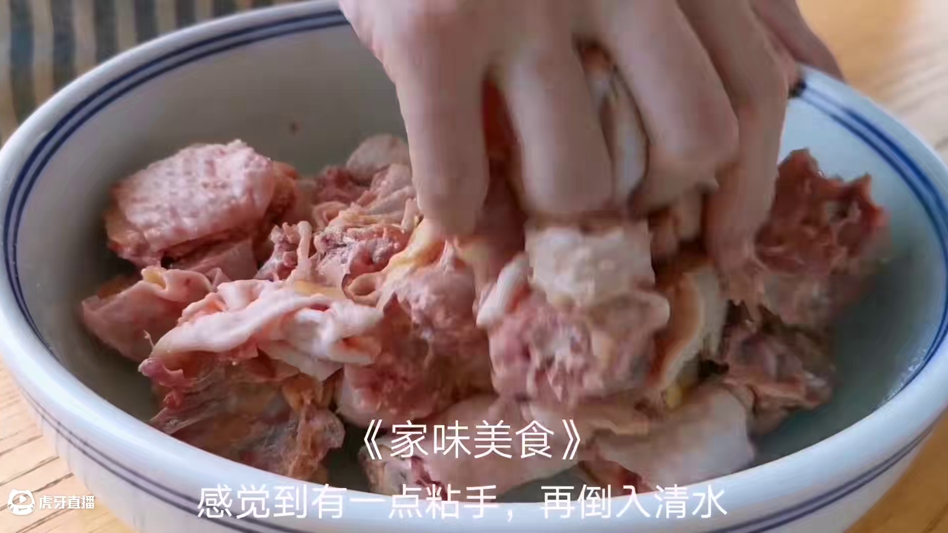 以后鸡肉就这样吃，不炒不炖不油炸，孩子每次都吃光盘，超过瘾！ 