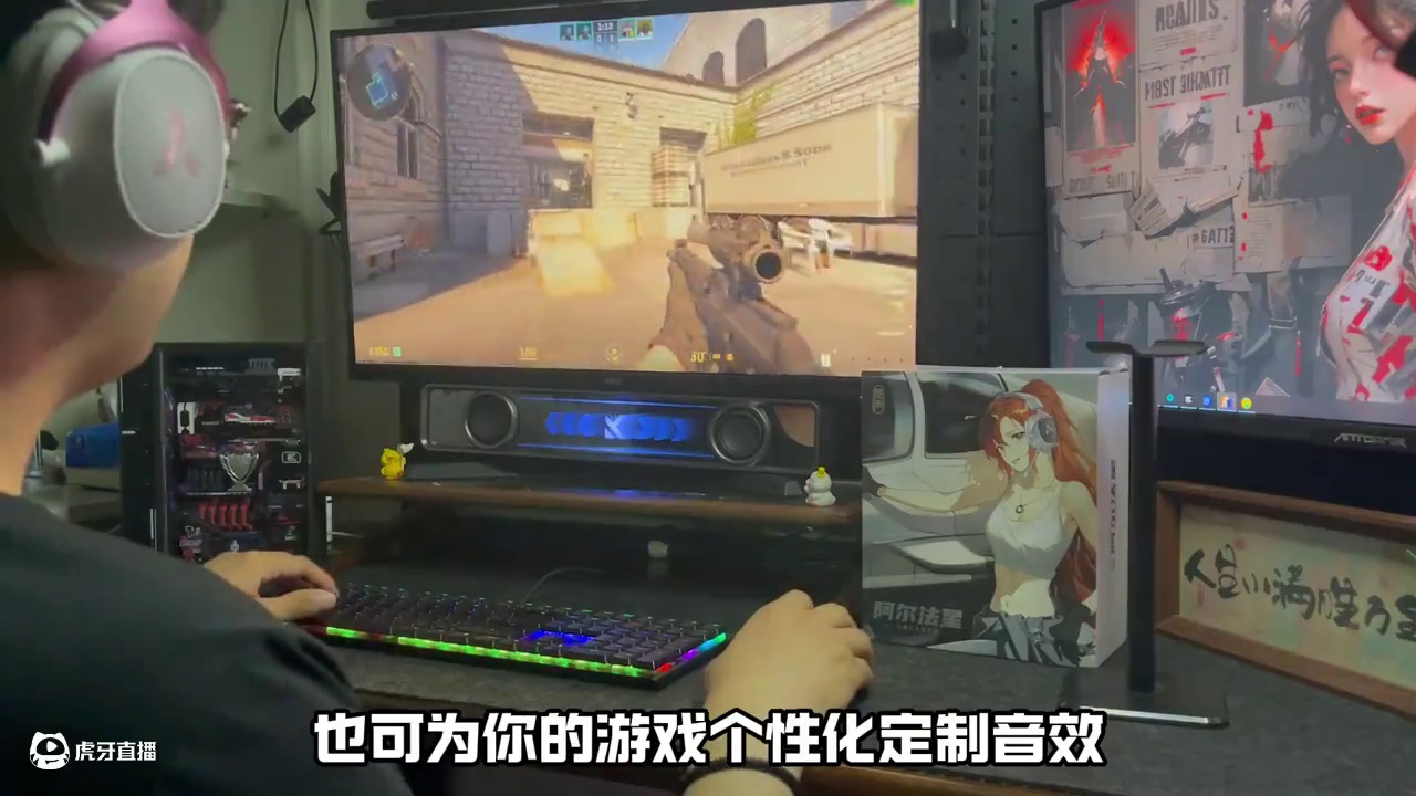 还得是觅声啊，就喜欢玩这么大！ 200拿下这级别的耳机！#觅声 #觅声耳机 #觅声阿尔法 #头戴耳机