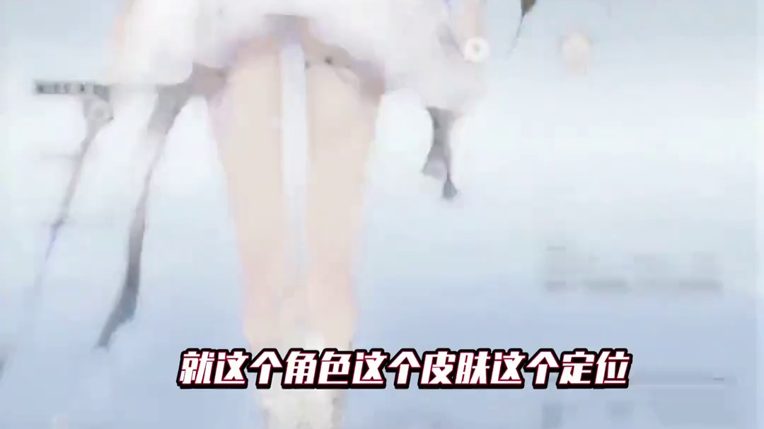 摇钱树比安卡来袭，新一代轮椅之王 #战双帕弥什 #战双帕弥什覆海归途 #战双指挥团 #比安卡晖暮 #