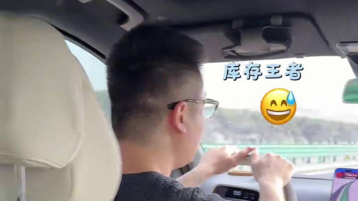 一家三口济南自驾上海 中途在南京停留的48小时都干了什么#记录生活 #南京旅游