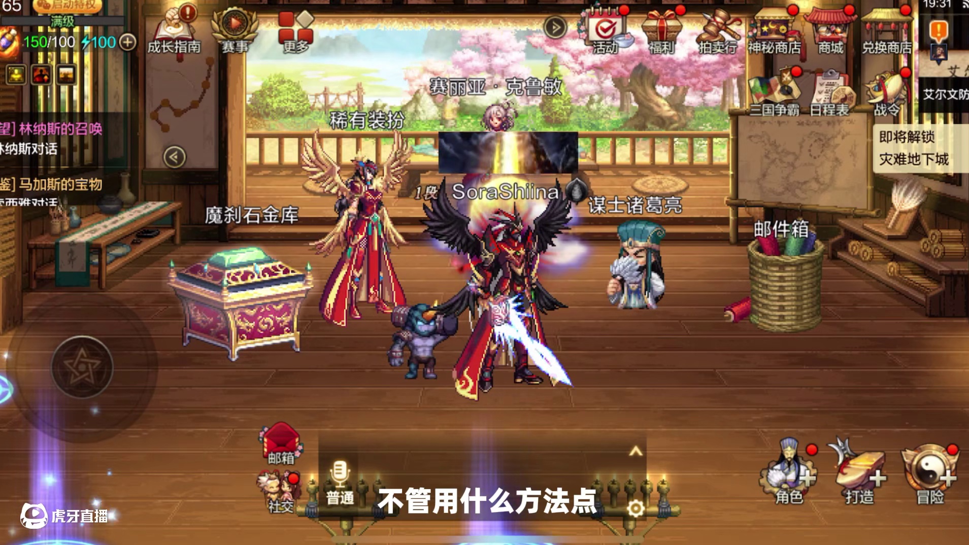 10个自带幸运符的强化“充能器”有没有惊喜？