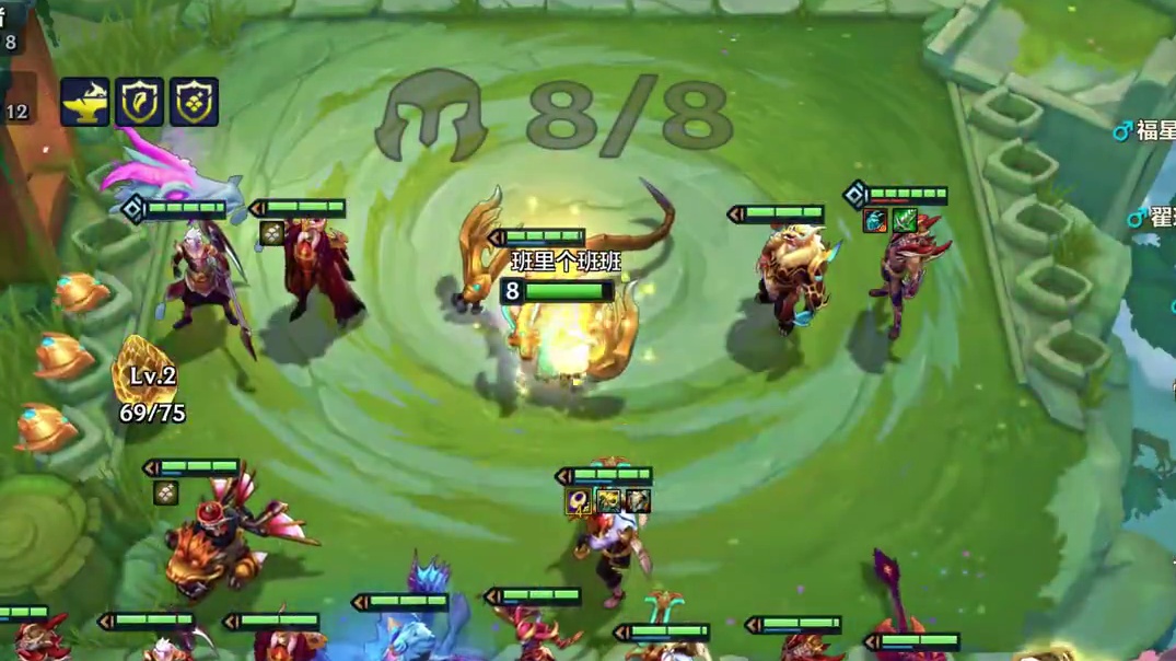 【班说】金麟岂是池中物 #金铲铲之战 #金铲铲之战s7 #金铲铲之战巨龙之巢