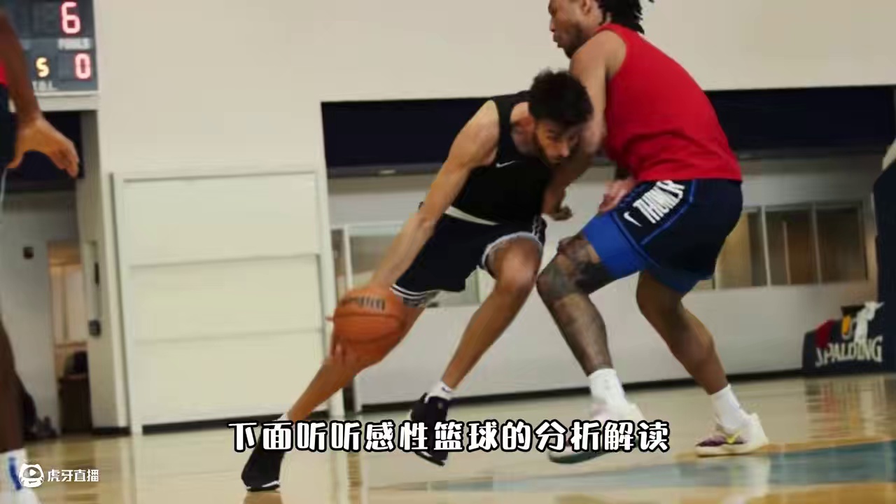 天王山之战，雷霆四大有利条件 #雷霆vs步行者