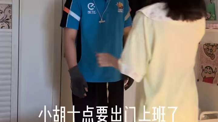 #甜甜的恋爱日记 #网恋 #七年 #情侣日常