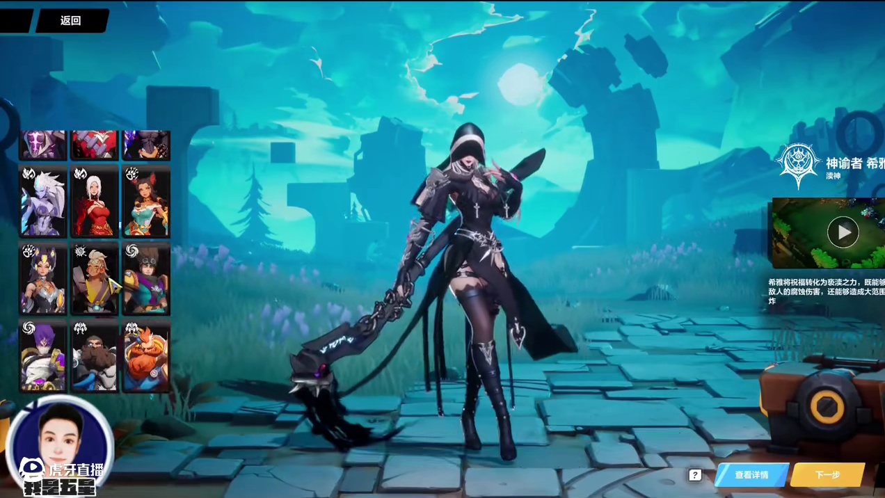 火炬之光新赛季预测开启时间和新英雄会是宾？ #火炬之光无限  #火炬之光无限SS8新赛季#沙海大亨
