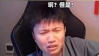 不要停！不要停！千萬不要停！ #DANK1NG #cs2