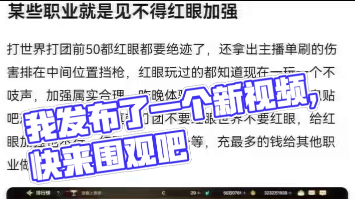 我发布了一个新视频，快来围观吧！