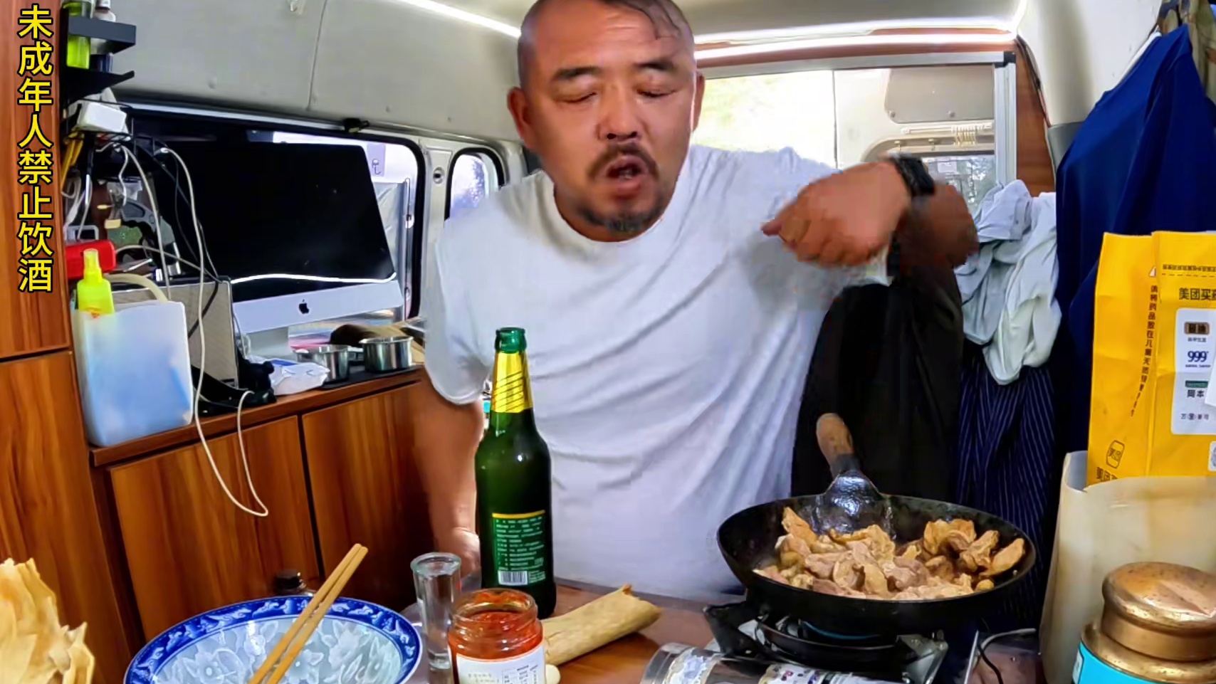 沙和尚在内蒙古阿里河吃烤肉，一不小心干了6集，这是第三集