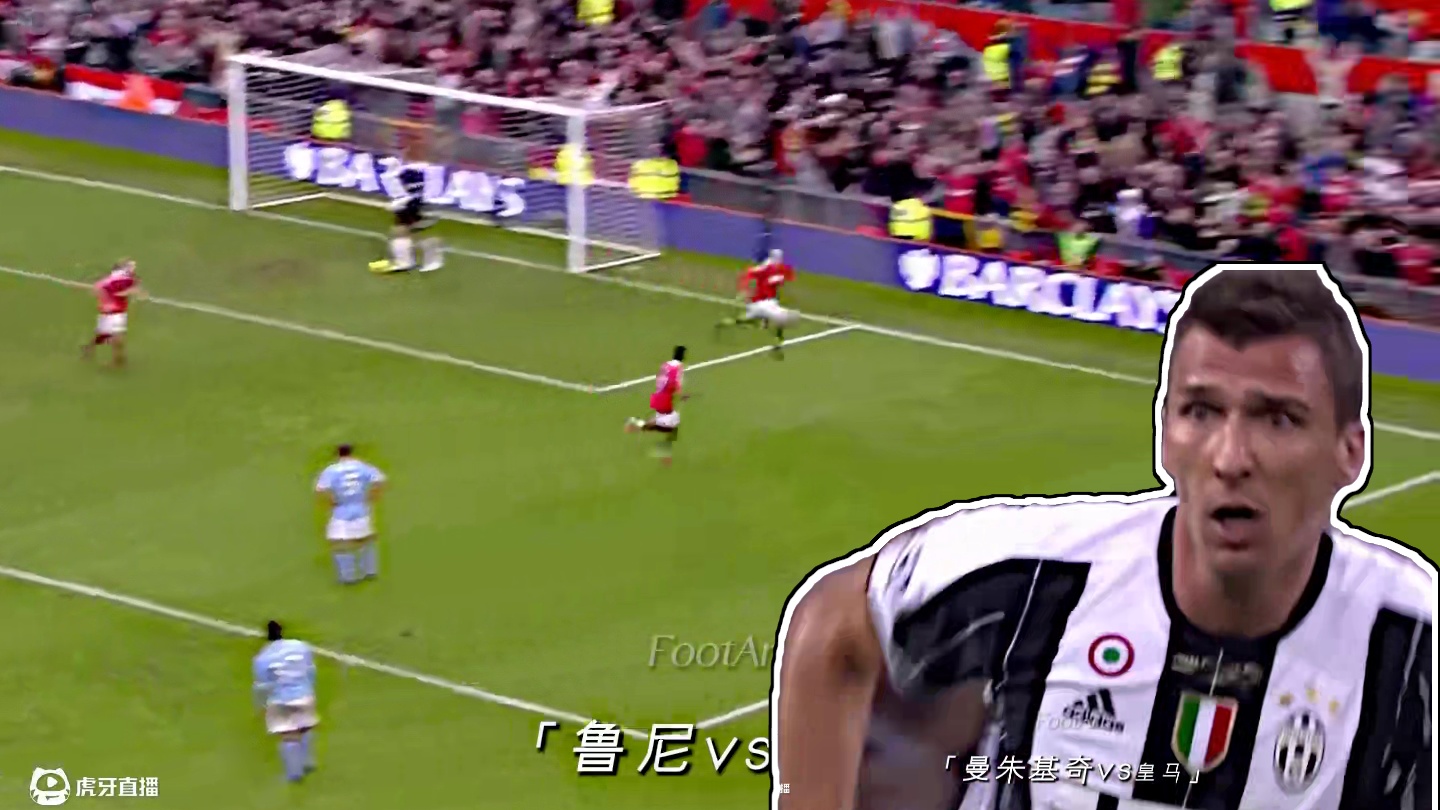 【超级收藏向】人类极限射门瞬间—倒钩篇