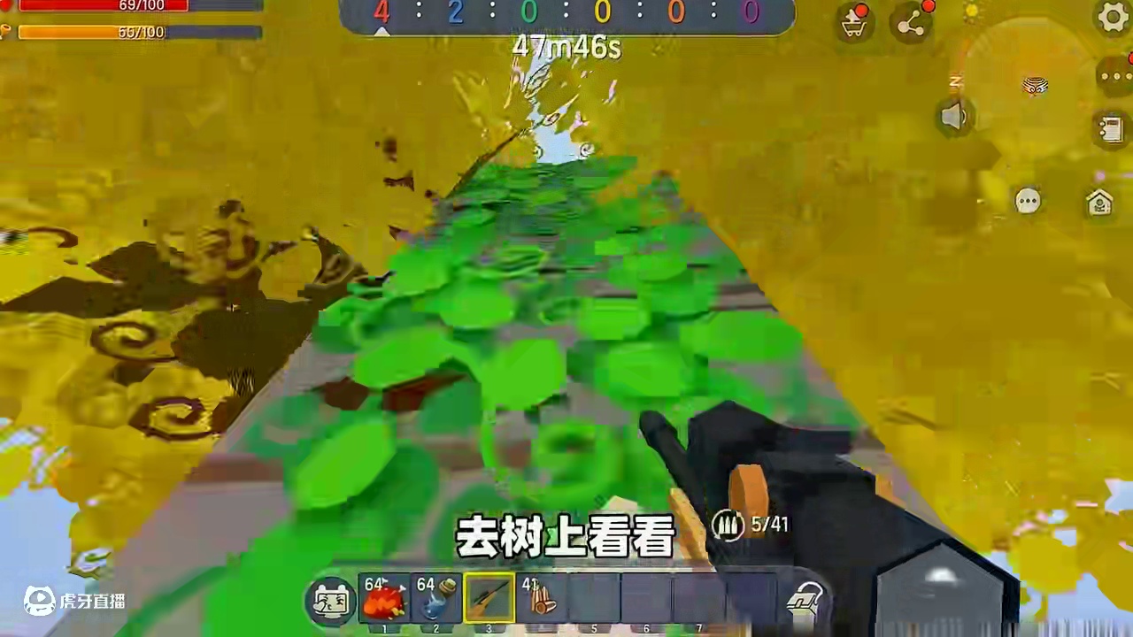 #迷你世界 #迷你超好玩 #申请加入美食村 #迷你世界游戏解说 #抖在迷你绽放