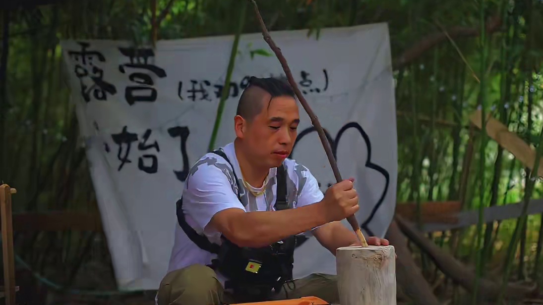 DIY自制露营小灯 #露营 #小院时光 #木头手工制作 #荒野建造 #DIY