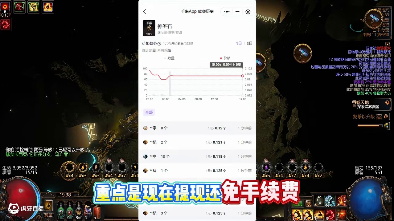 我发布了一个新视频，快来围观吧！