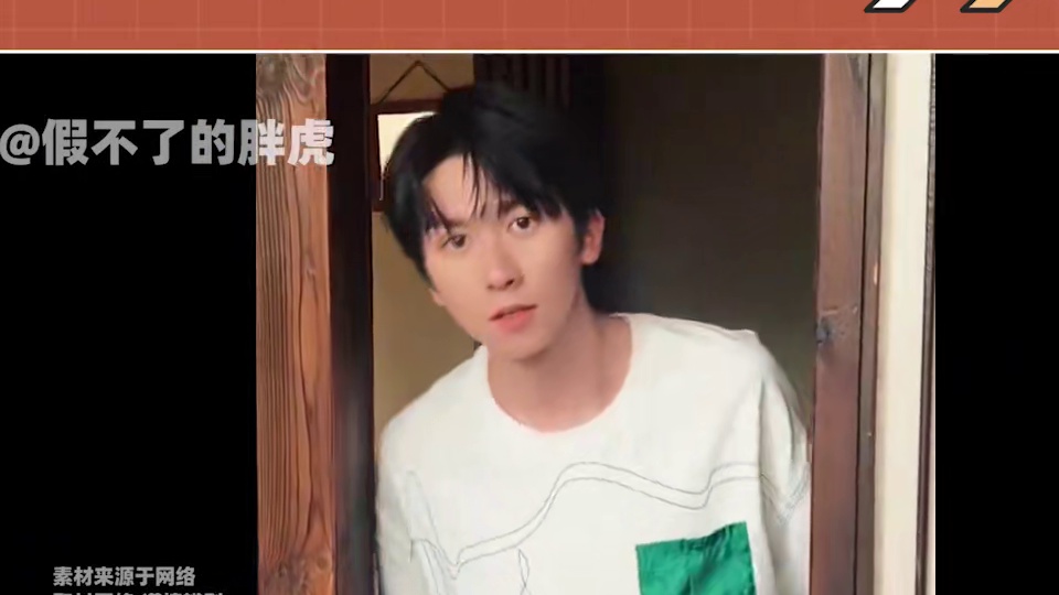 《心动6》明牌cp，大胆换上情侣个签！