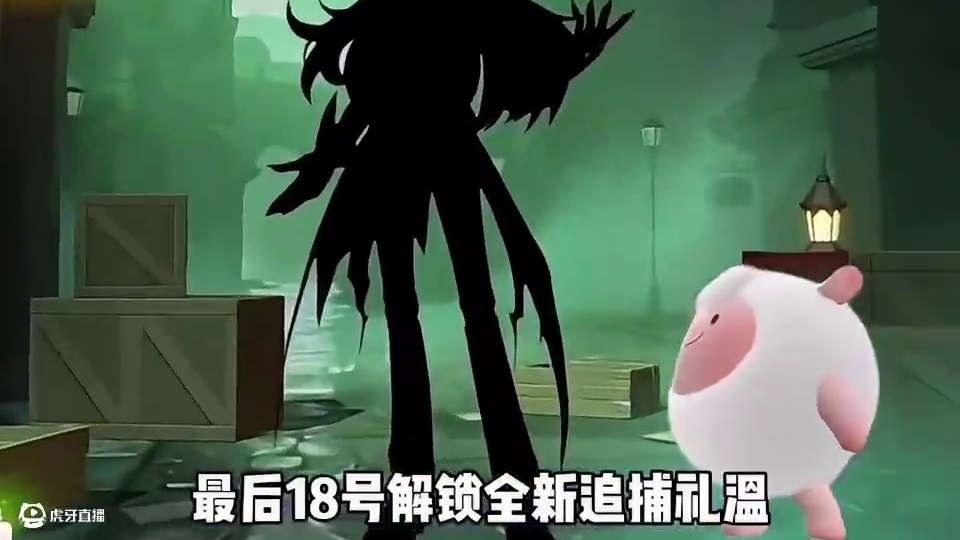 蛋仔派对2025六月份最新兑换码来了 蛋仔派对最新兑换码来了 蛋仔派对2025兑换码搜 搜 搜 搜 