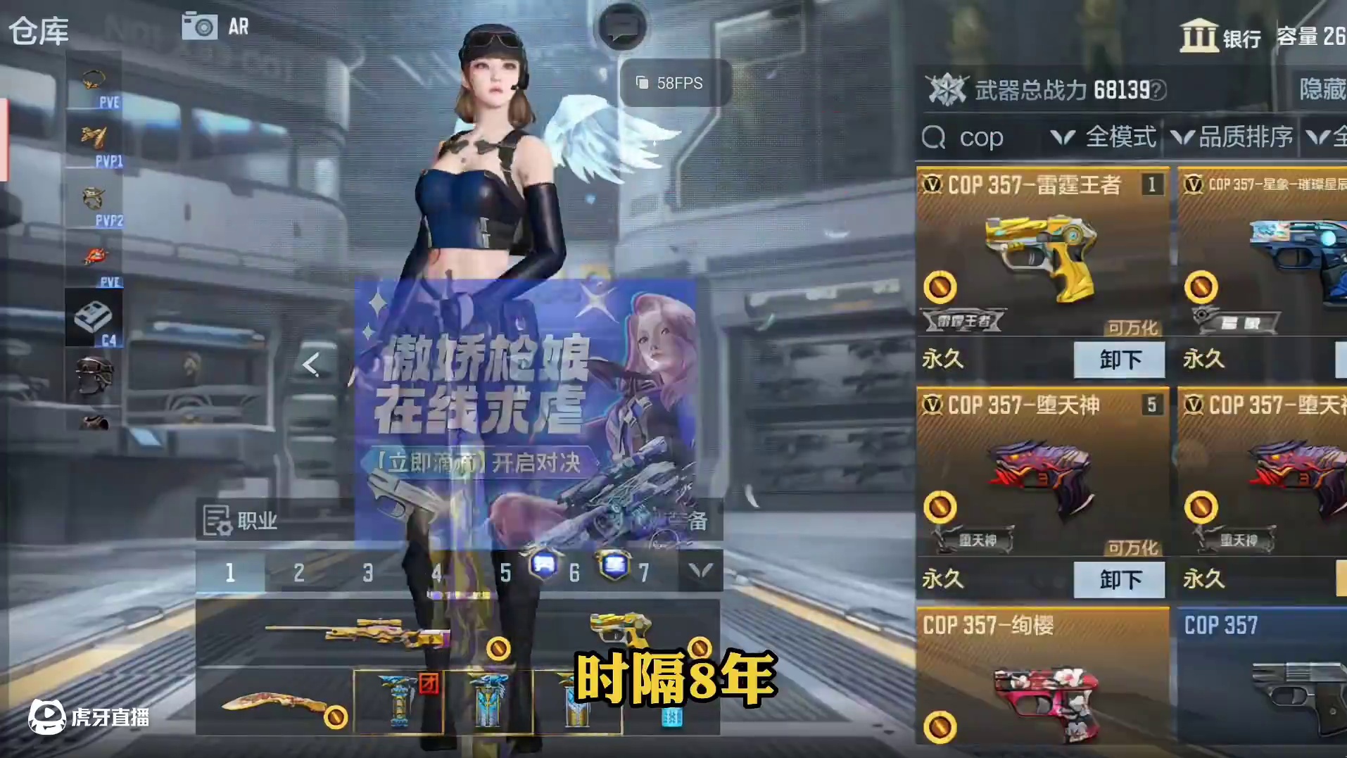 我发布了一个新视频，快来围观吧！