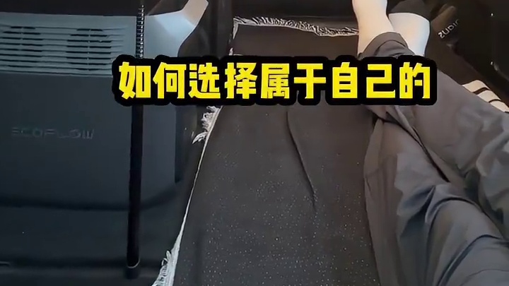 如何改装一台属于自己的露营车！深度改装了3台床车告诉你怎么选 #露营车改装 #床车改装 #床车自驾 