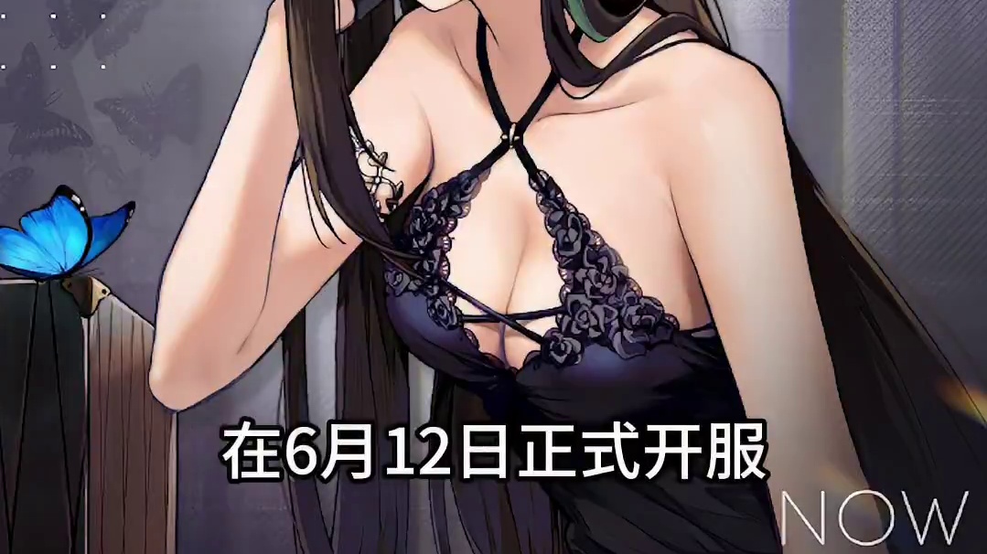 少女前线一天关服，指挥官还有重新链接的一天吗？ #少女前线  #游戏  #二次元