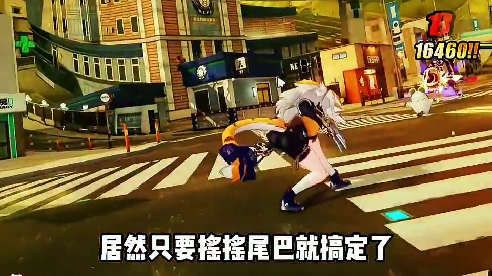 橘福福尾巴的妙用！#绝区零 #绝区零创作激励计划 #绝区零解析 #绝区零橘福福