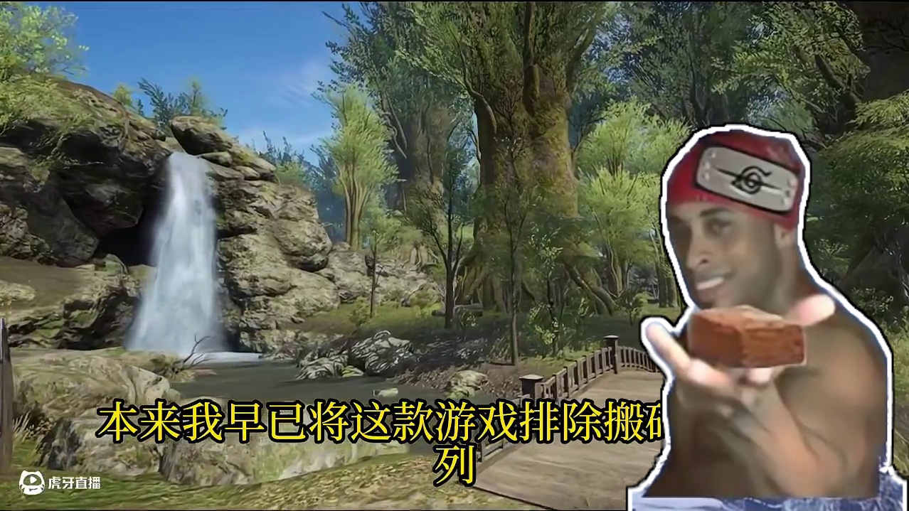 FF14手游水晶世界 定档6月19日公测 游戏搬砖相关信息 #游戏搬砖 #FF14 #FF14手游