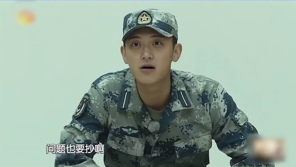 拿部队当儿戏！罚跑10公里！黄子韬当面顶撞教官生气暴走！