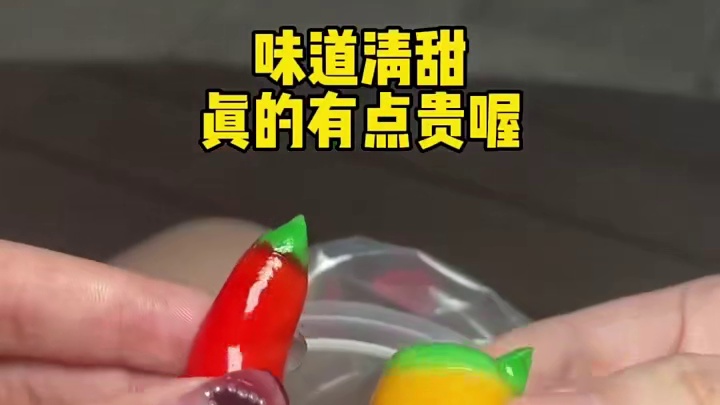 泰国小吃露楚，馋了一晚上终于吃到了，原来是这个味道。。