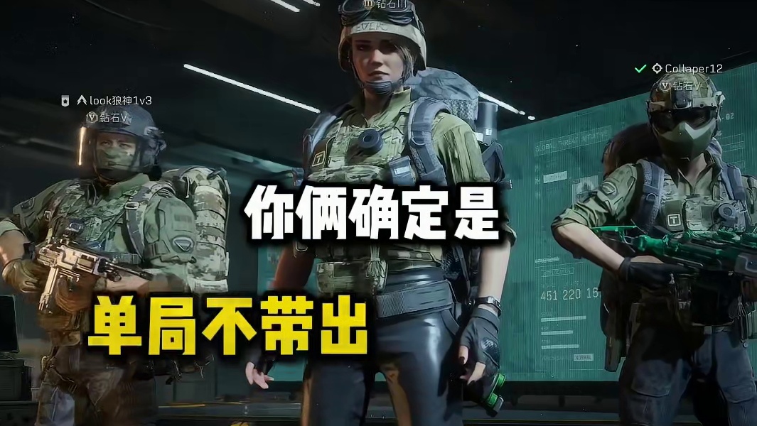 这也太难出了吧！！！（最好一直别出）