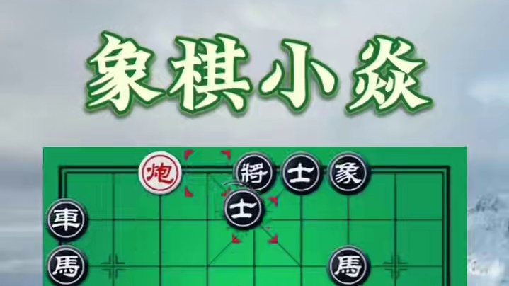 马踏飞燕，巅峰对决 #每天跟着我涨知识 #每天涨知识一点 #傅总请别纠缠不休人物关