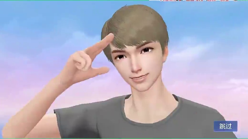 海底捞月三连刻还得是我马爸爸靠谱