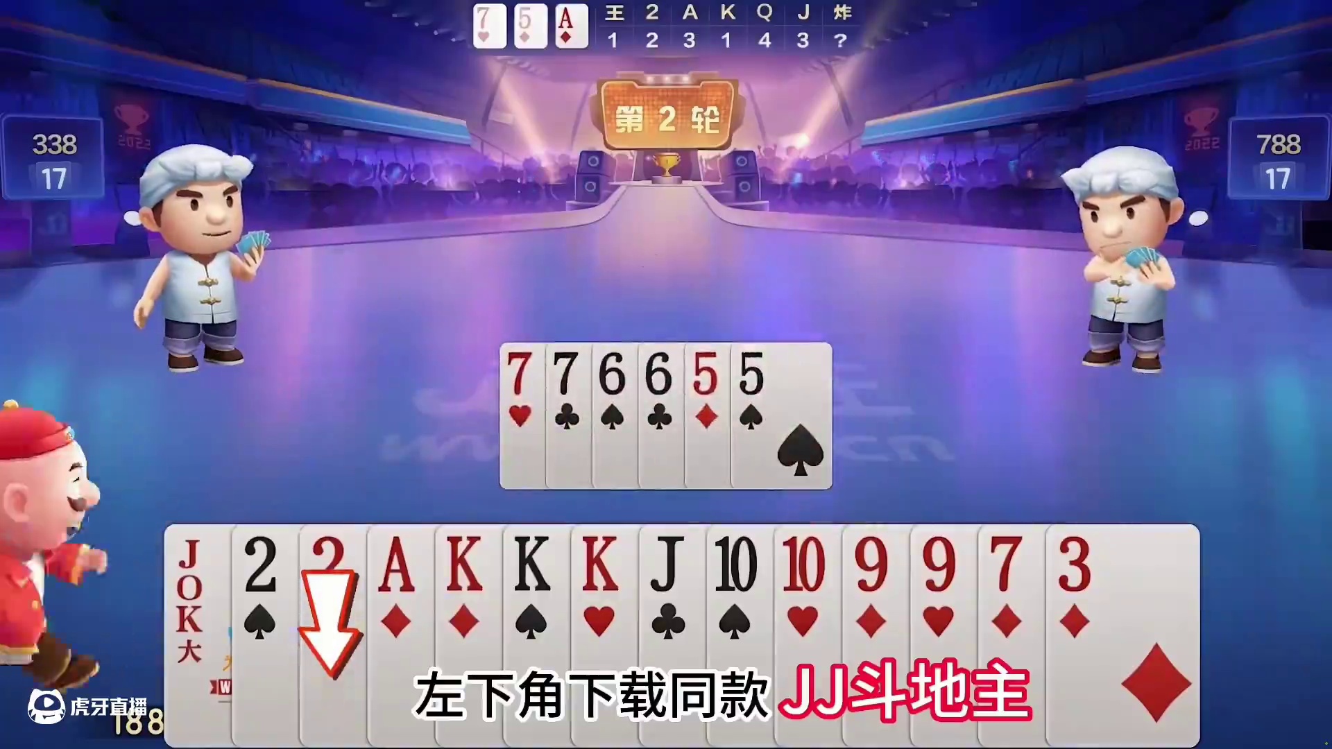 罕见6炸翻车，结局相当意外