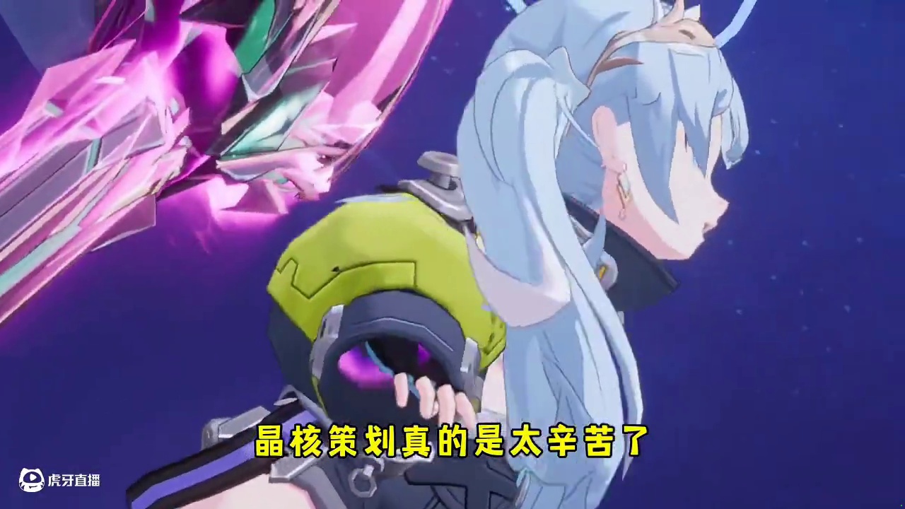 策划太辛苦了#晶核coa #晶核创作激励 #晶核一拳超人联动 #上晶核一拳暴打