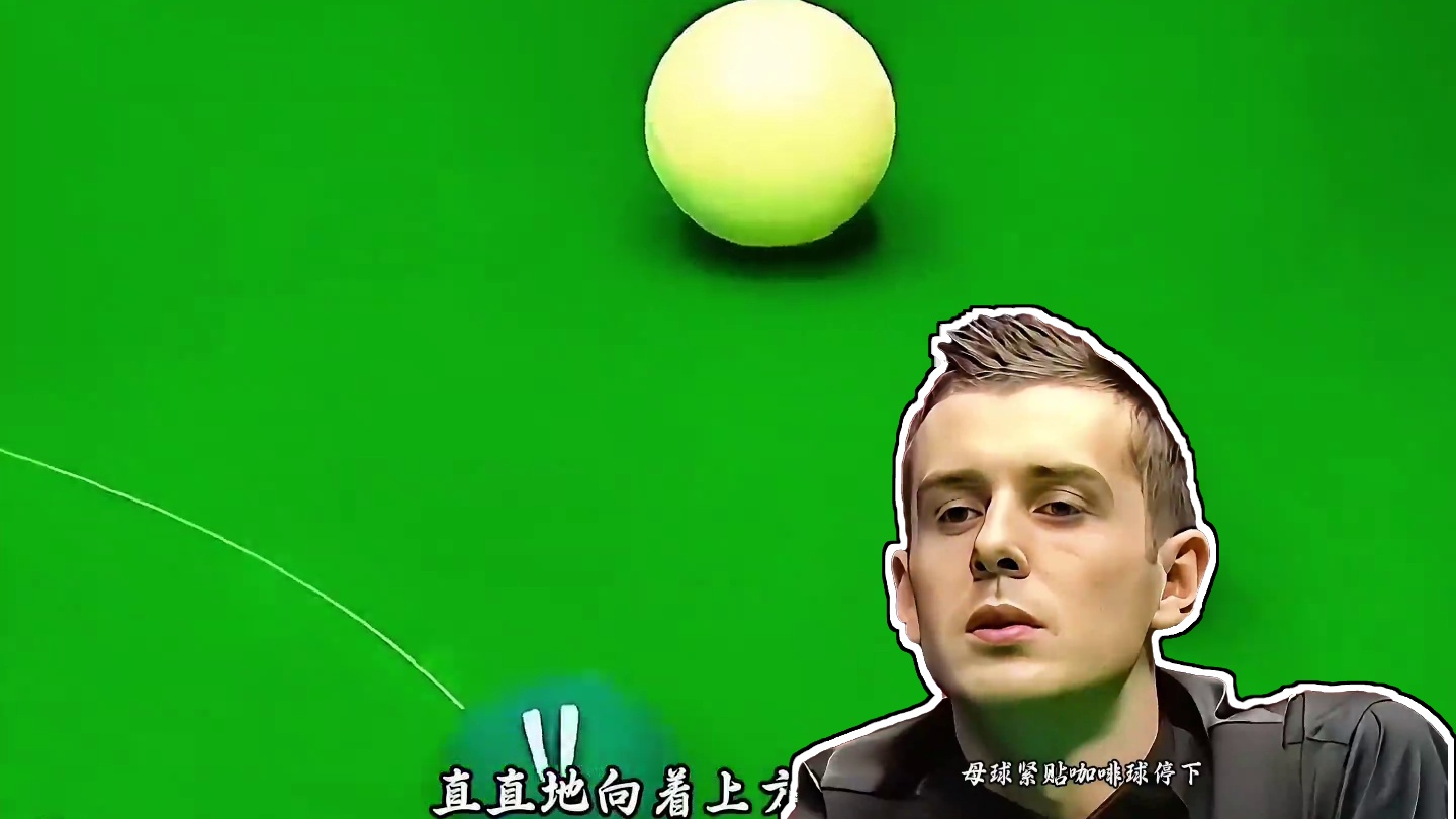 奥沙利文一分绝杀塞尔比，比赛多次反转