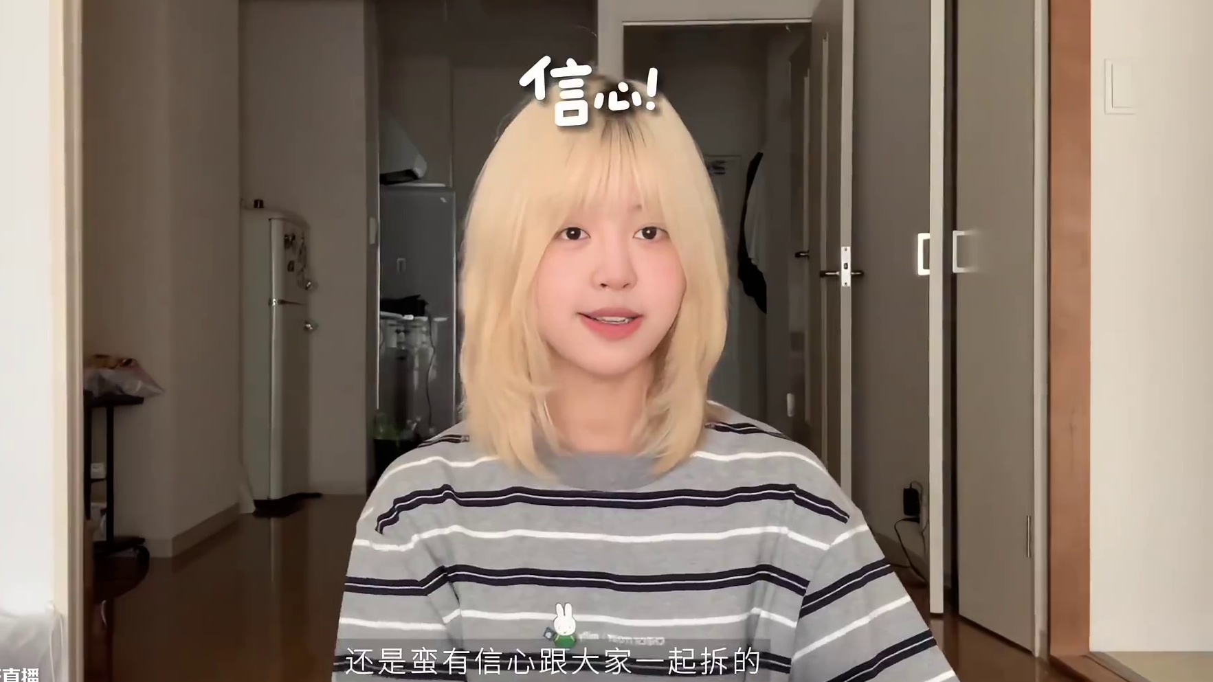 开箱*7！拆拆清凉的夏天！ʚ♥⃛ɞ     165/104 都在右上角啦！ 
#穿搭分享 #夏天穿什