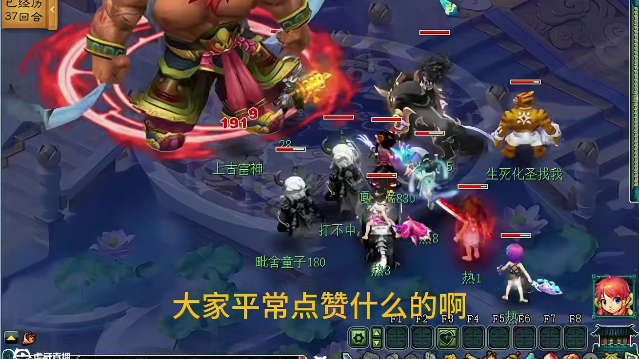 鏖战3小时5个7星止痒奖励速览 #梦幻西游 #梦幻西游创梦计划 #梦幻西游电脑版