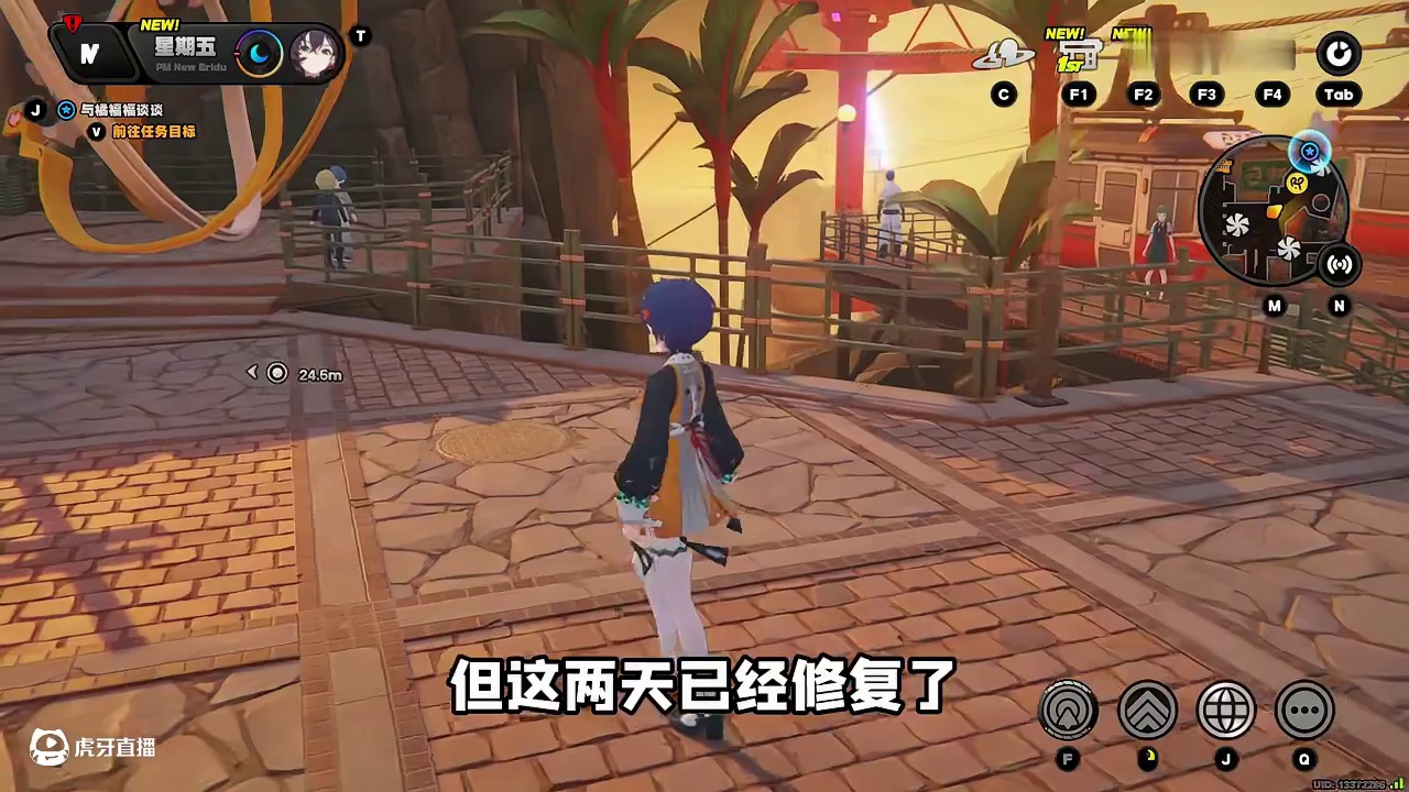 这才是卫非地最阴间的隐藏成就！ #绝区零 #绝区零创作激励计划 #绝区零攻略