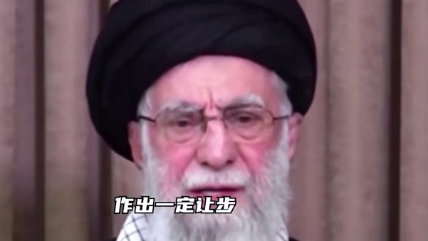 伊以冲突关键时刻，伊朗又释放和谈信号：以色列必须立即停火 #硬核深度计划