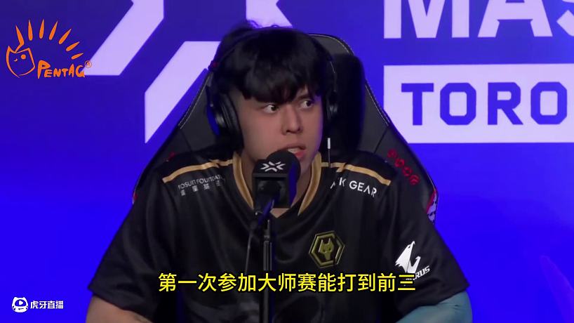 WOL Fayde：接下來的目標(biāo)就是放眼冠軍了 #無畏契約多倫多大師賽 #瓦學(xué)弟 #無畏契約 #瓦學(xué)