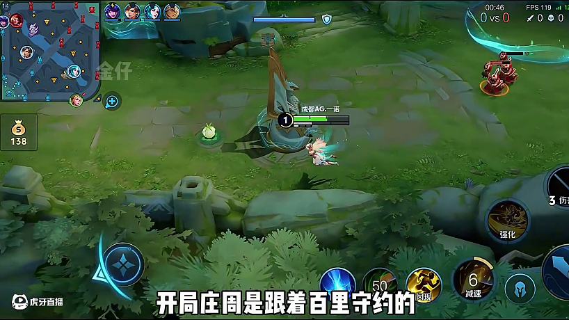 看清我再愛我的直播