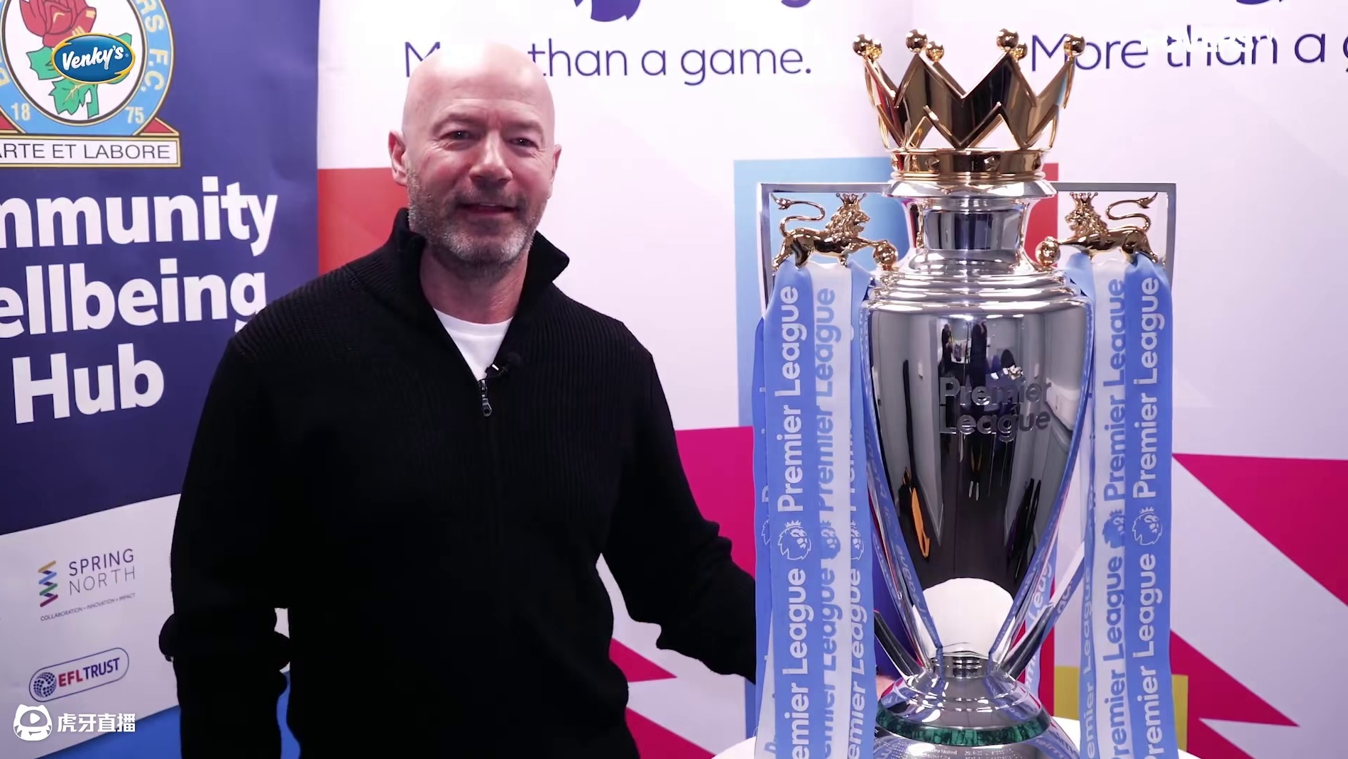 94/95赛季的阿兰希勒有多猛？英超初代锋霸！ #足球的魅力 #英超 #唯有足球不可辜负 #进球集锦