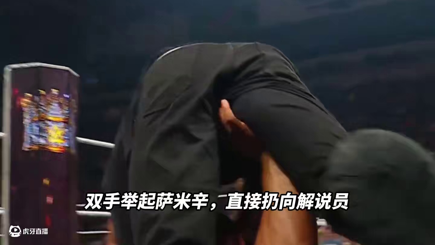 WWE 6月17日：布雷克摔砸萨米，擂台干扰不断，杰突破重围 #杰乌索 #布朗布雷克 #wwe