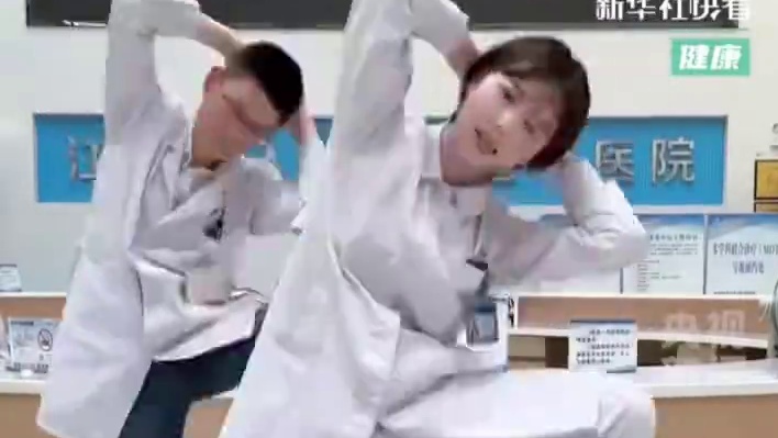 医生教你四个动作，轻松甩掉小肚子！