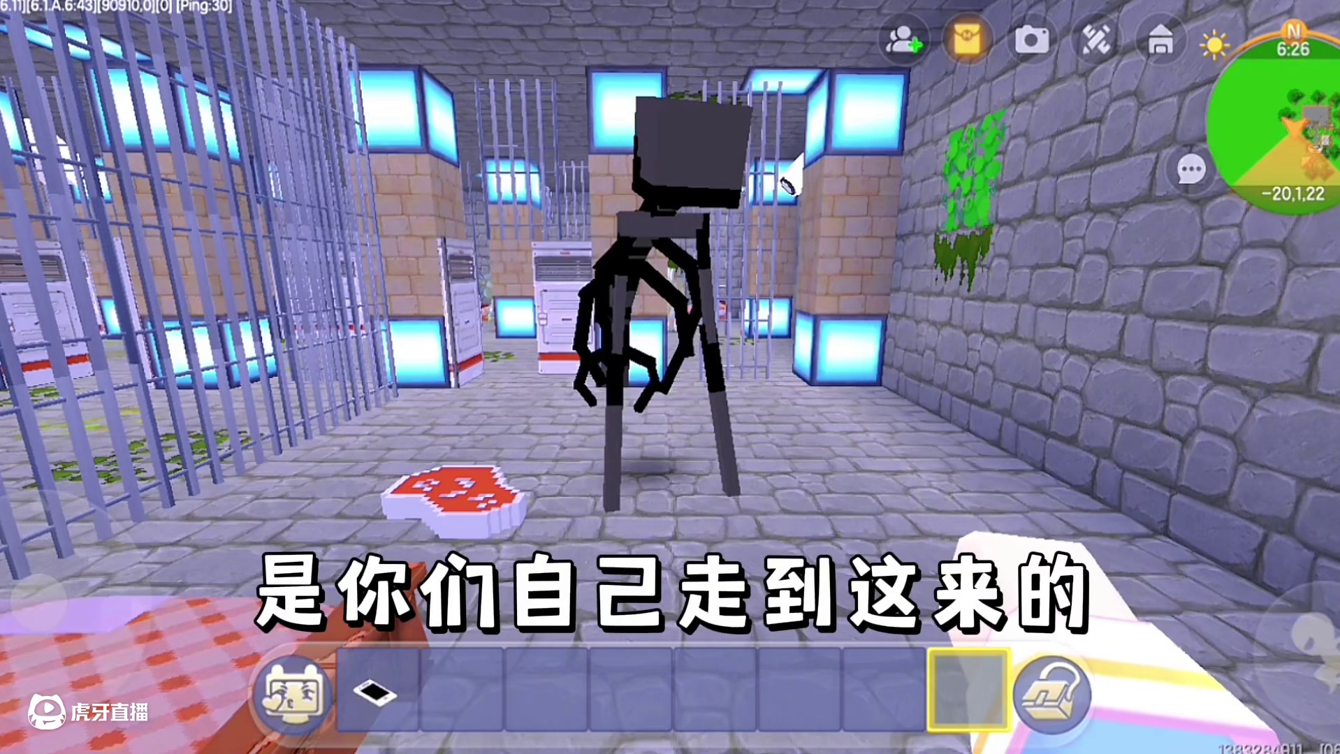 迷你世界：恐怖旅馆！有人被怪物吃掉…破窗爬走 #迷你世界拍戏 #迷你世界生存 #恐怖 #游戏 #热门