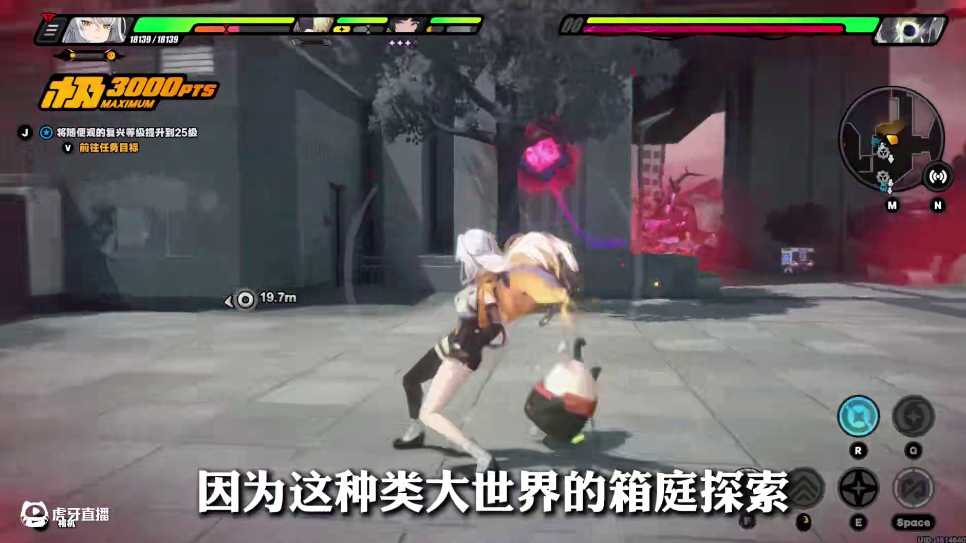 仪玄对比星见雅，优势到底强在哪？看完你就知道了！ #绝区零 #绝区零创作激励计划 #绝区零仪玄 #绝