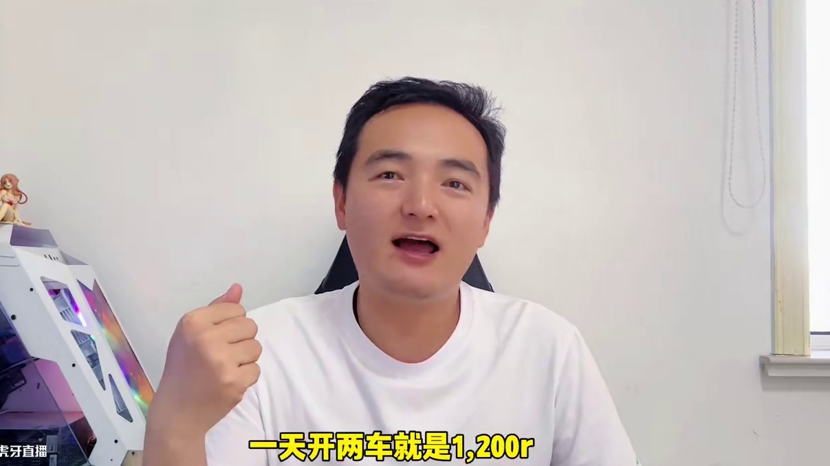 魔兽怀旧服ICC星团长日入过千月入超50000是真的吗？ #网易大神 #我们比你们多一个世界 #魔兽